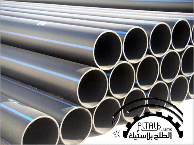 مواصير عادي اسود