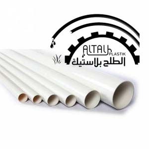 مواصير مسحوب 